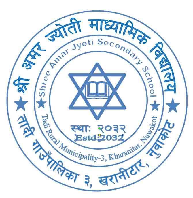 Amar Jyoti (Technical) Secondary School